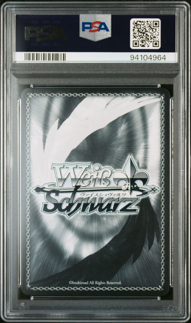 PSA10 路地裏のライオン 獅白ぼたん SSP ホロライブ サイン - メルカリ