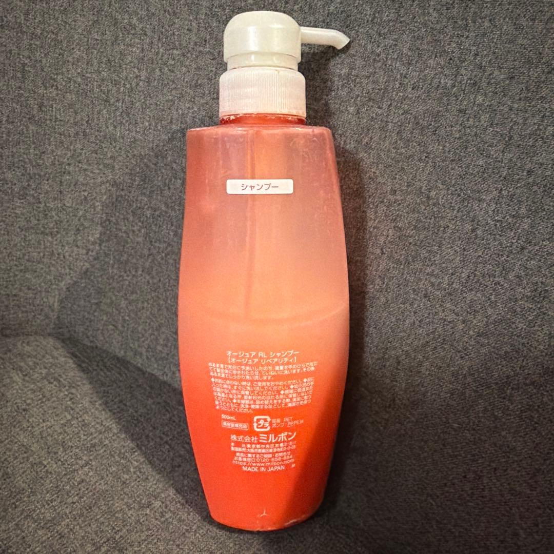 Aujua Repairity Shampoo 500ml - メルカリ
