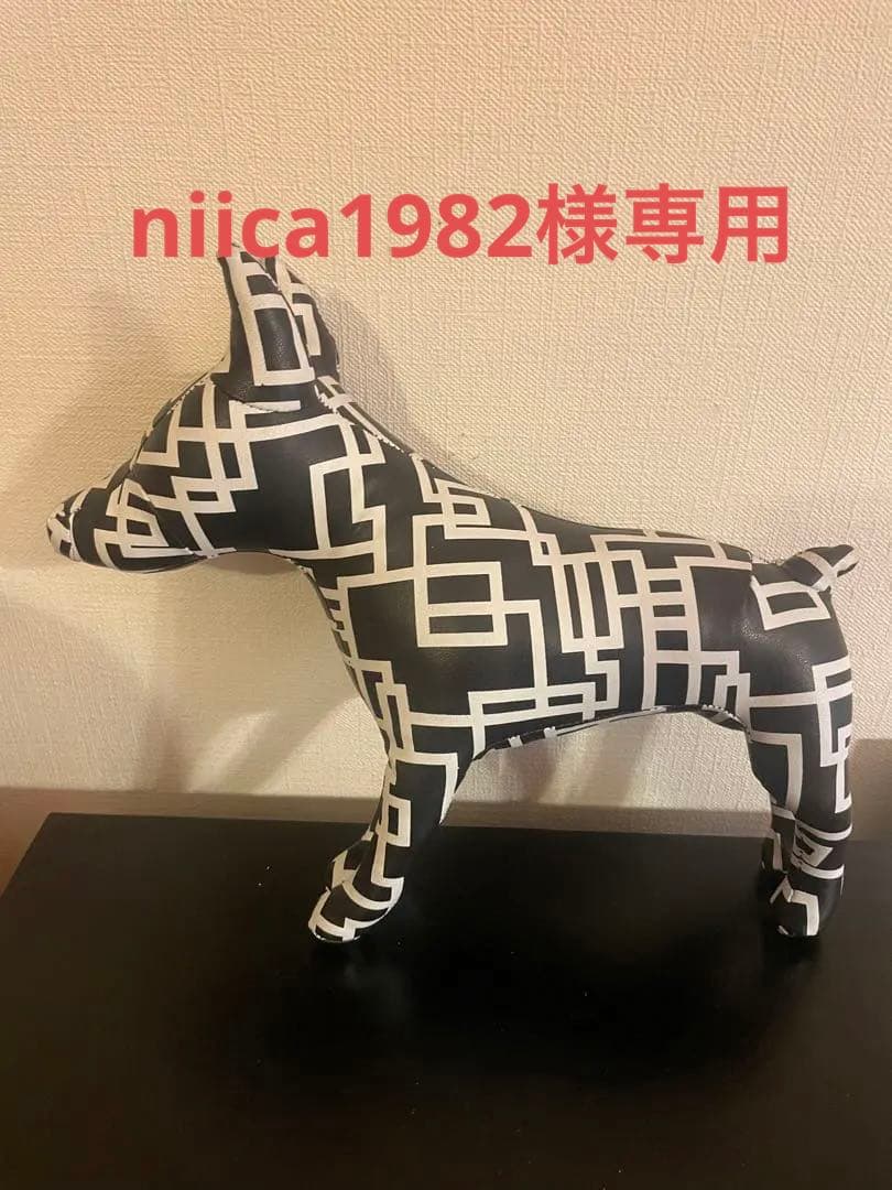 niica1982 布袋寅泰ドーベルマンぬいぐるみ　GUITARHYTHM