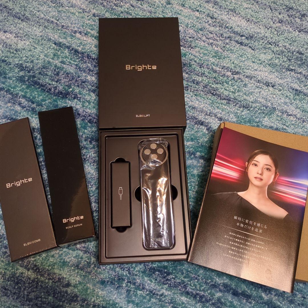 ブライトエレキブラシ&エレキコーム