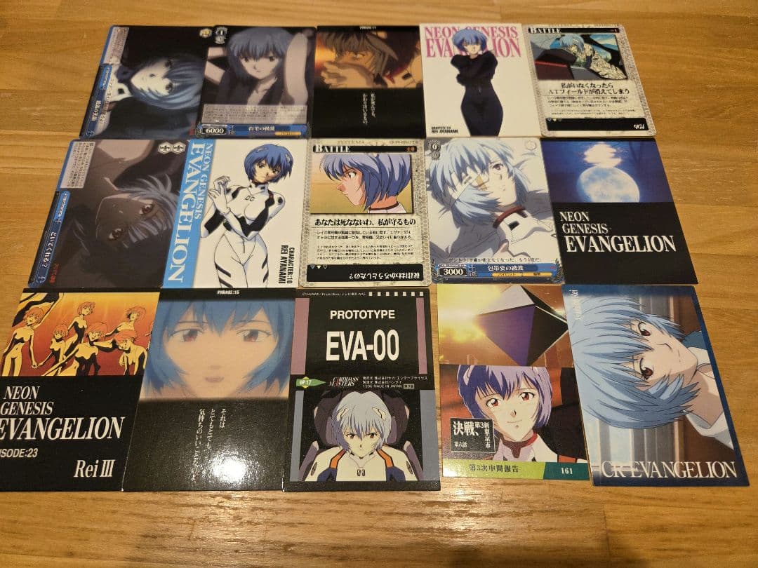 エヴァンゲリオンカードダスマスターズカード綾波レイイラストセット6