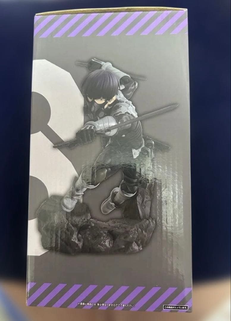 一番くじ 保科宗四郎 ラストワン - メルカリ