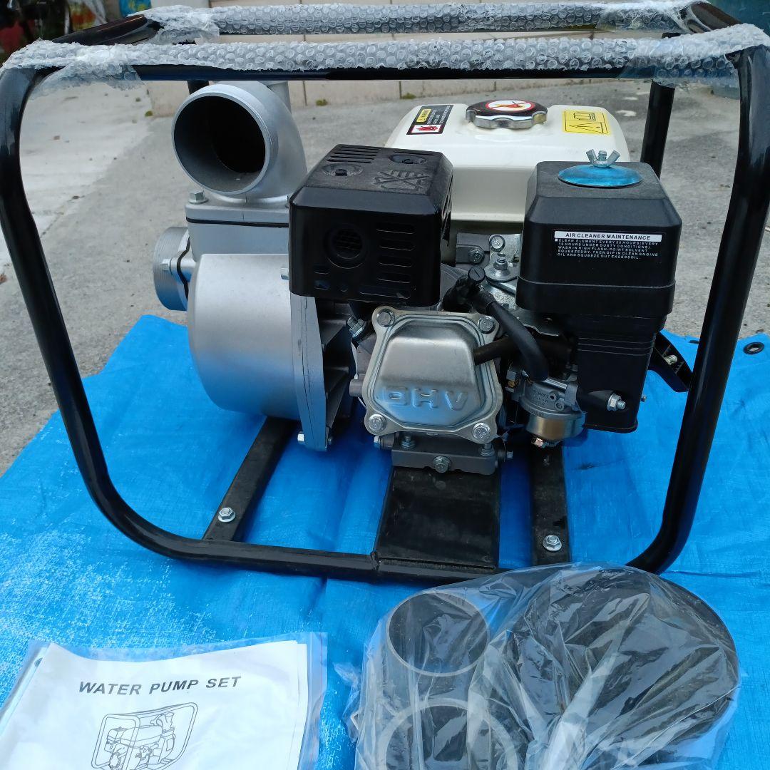 エンジンポンプ4サイクル　新品 エンジンポンプ 4サイクル 4ストローク 196cc 全揚程32m 6.5馬力 吸水