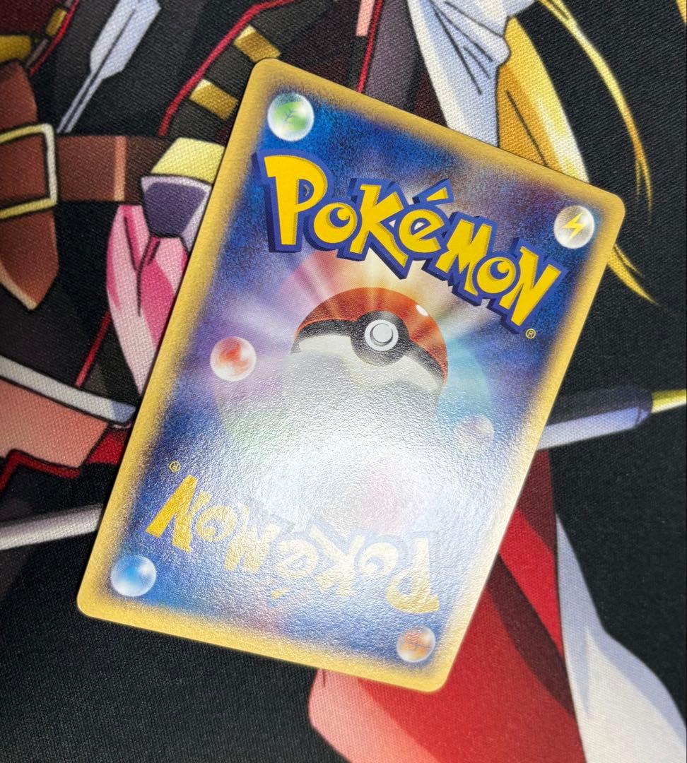 レックウザ 009/009 ポケパーク プレミアムファイル - メルカリ