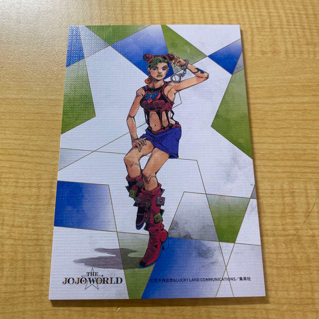 ジョジョ ワールド 店舗限定 描き下ろし アートボード セット - メルカリ