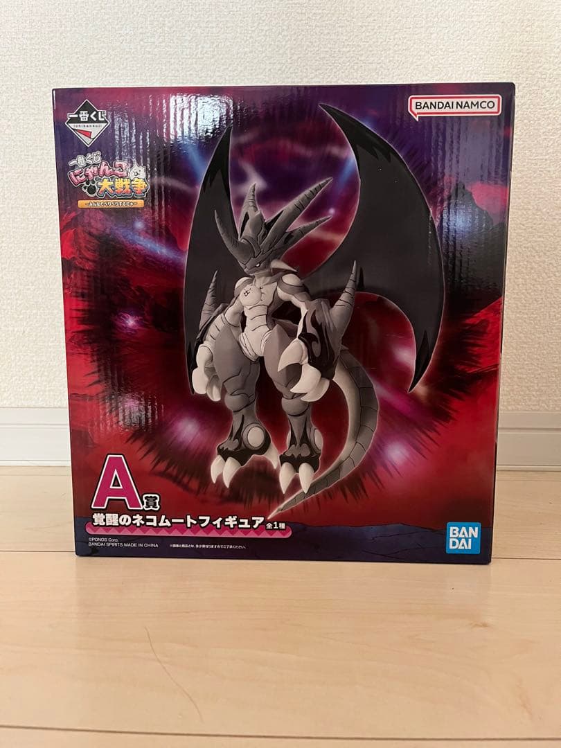 BANDAI 一番くじ にゃんこ大戦争 A賞 ネコムートフィギュア