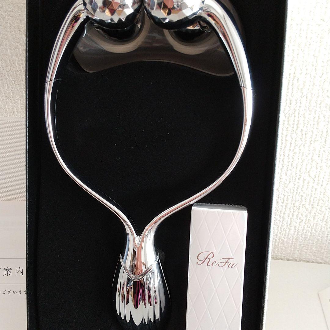 リファダブルレイ