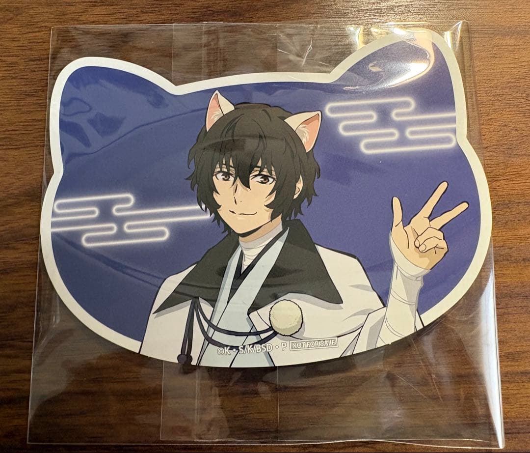 文豪ストレイドッグス ナンジャタウンコラボ 太宰治 - メルカリ