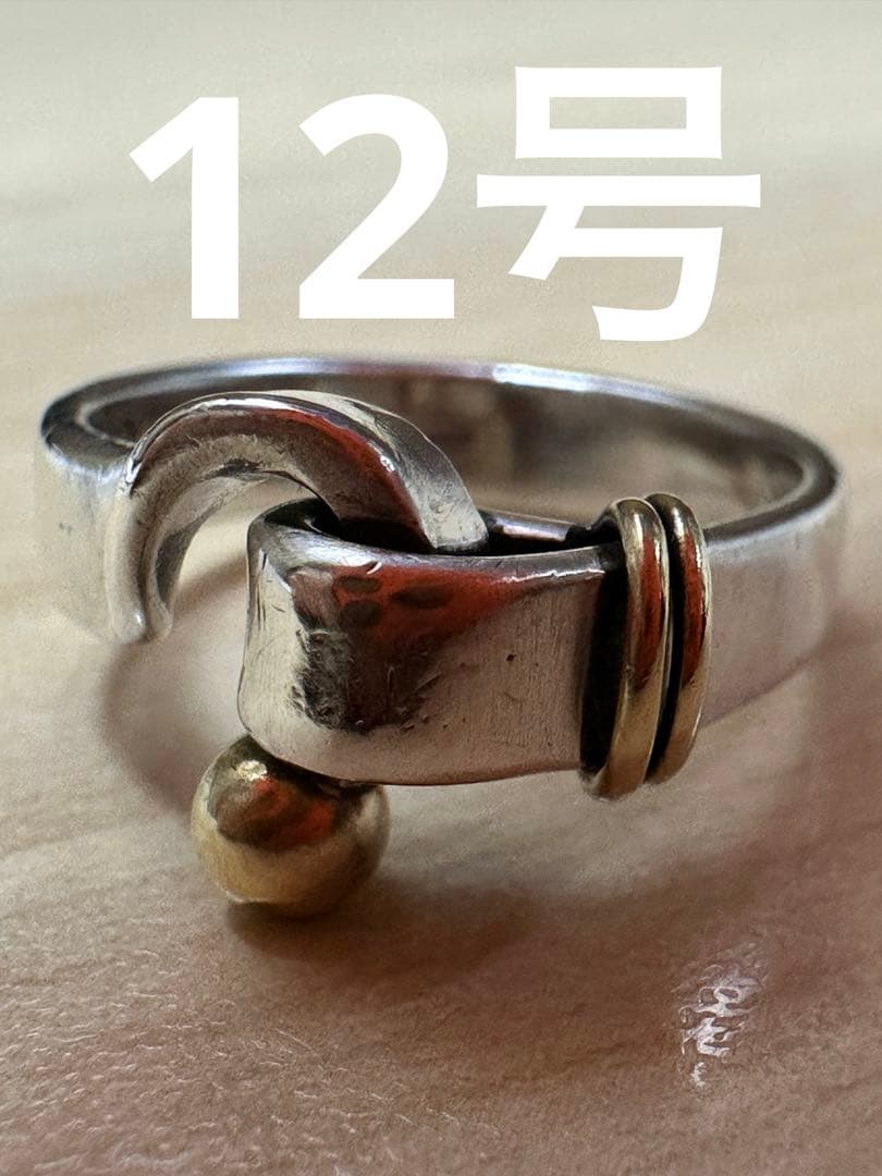 Tiffany&Co.ティファニー　フックアンドアイ　リング　925/750