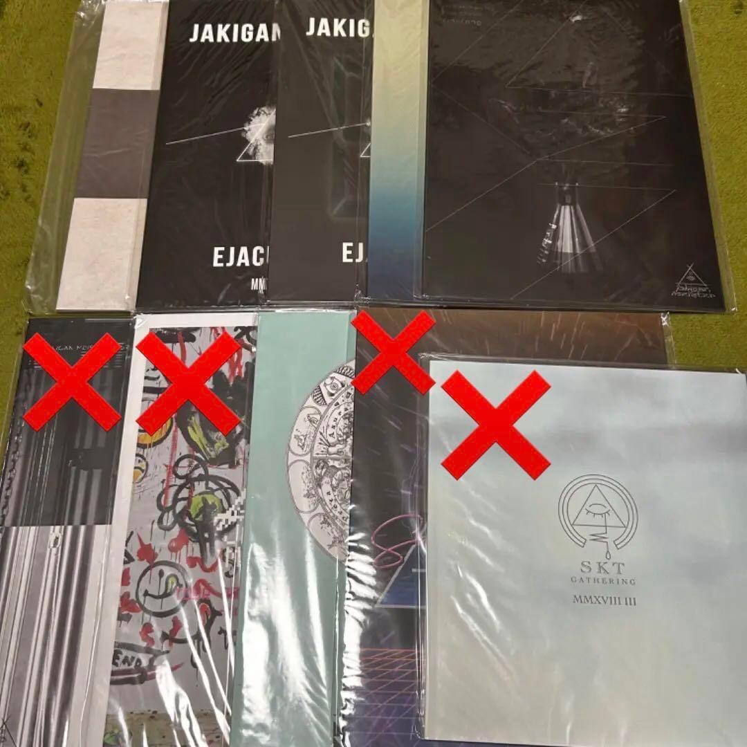 JAKIGAN MEISTER 咲人ソロ パンフレット6点セット ナイトメア 咲人