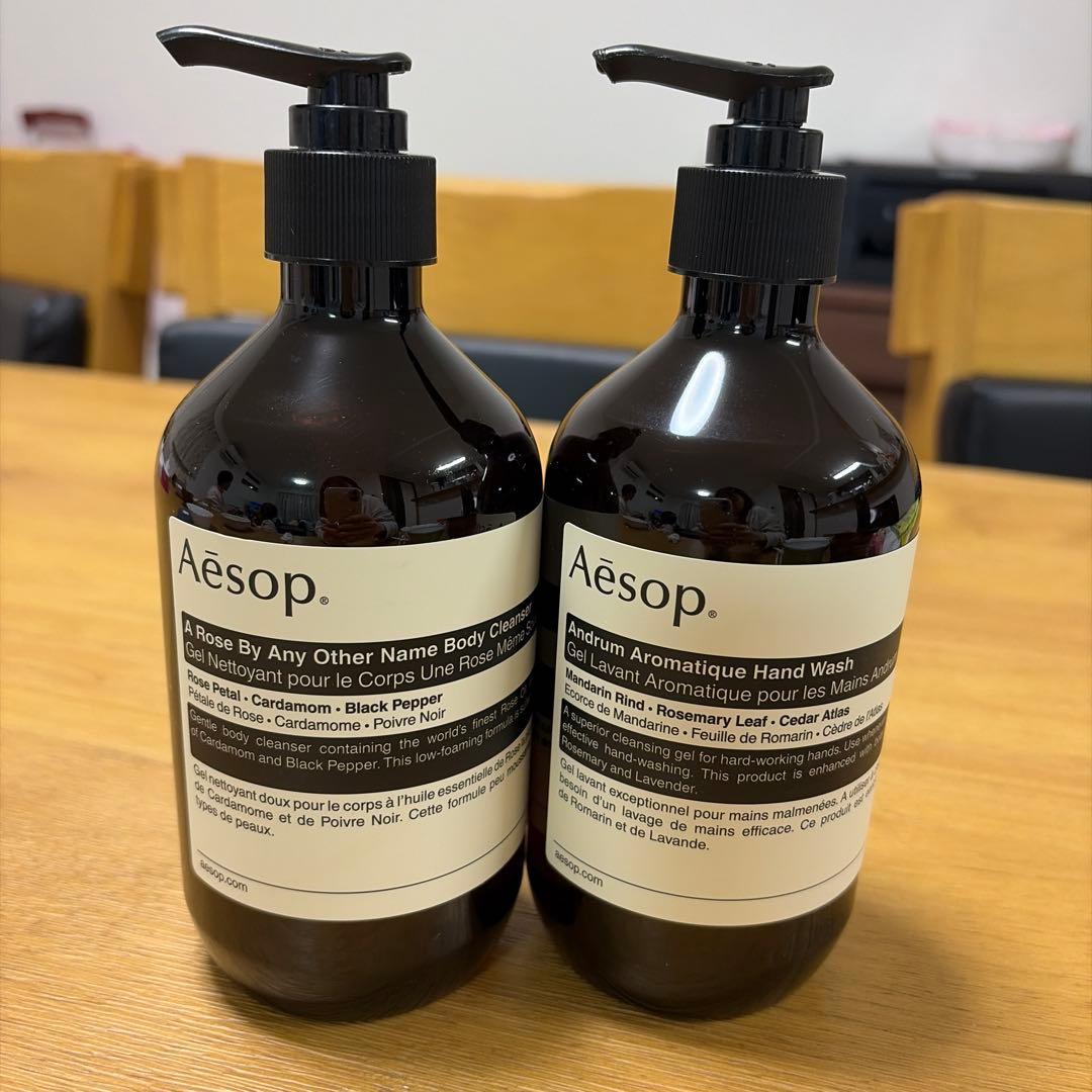 Aesop ボディクレンザー & ハンドウォッシュ 500ml