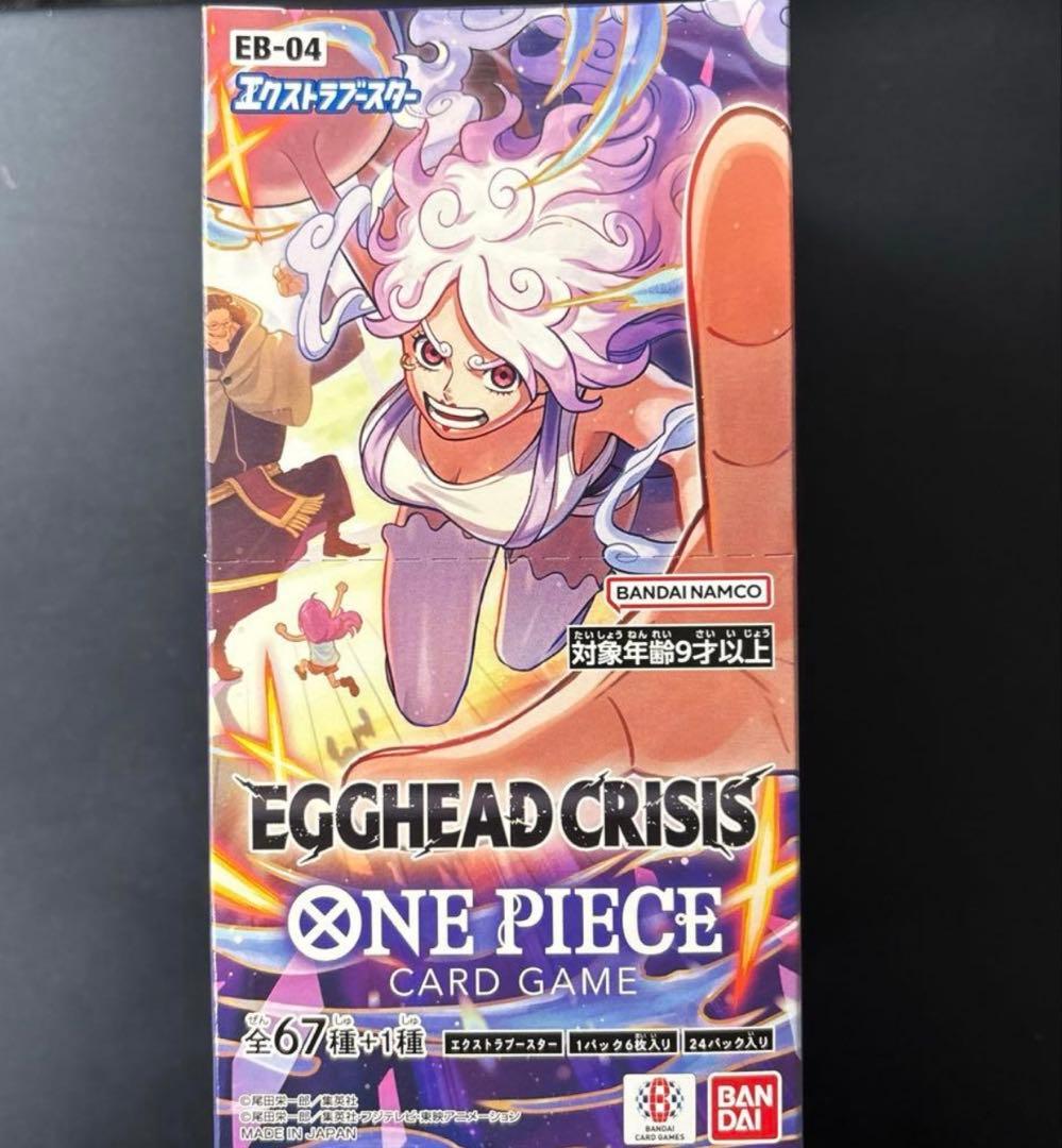 し*ま様 ワンピースカードBOX 未開封 楽天市場】【当日発送】 Anime 25th collection BOX ワンピース カード