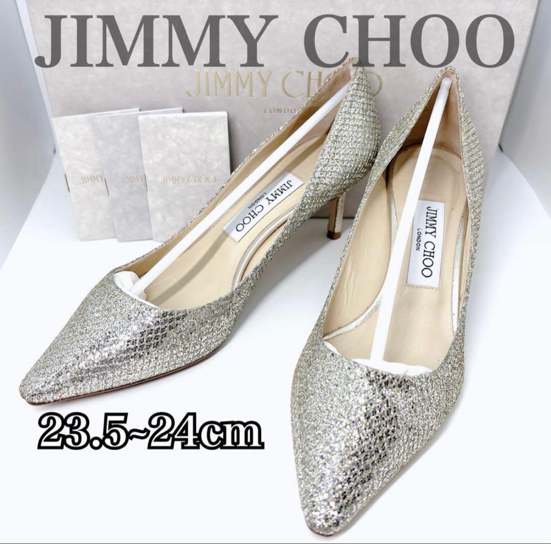 【美品】 JIMMYCHOO Romy60 37 パンプス グリッター シルバー JIMMY CHOO（ジミーチュウ） パンプス ROMY 60 ARG BRE CGD CGF VKV