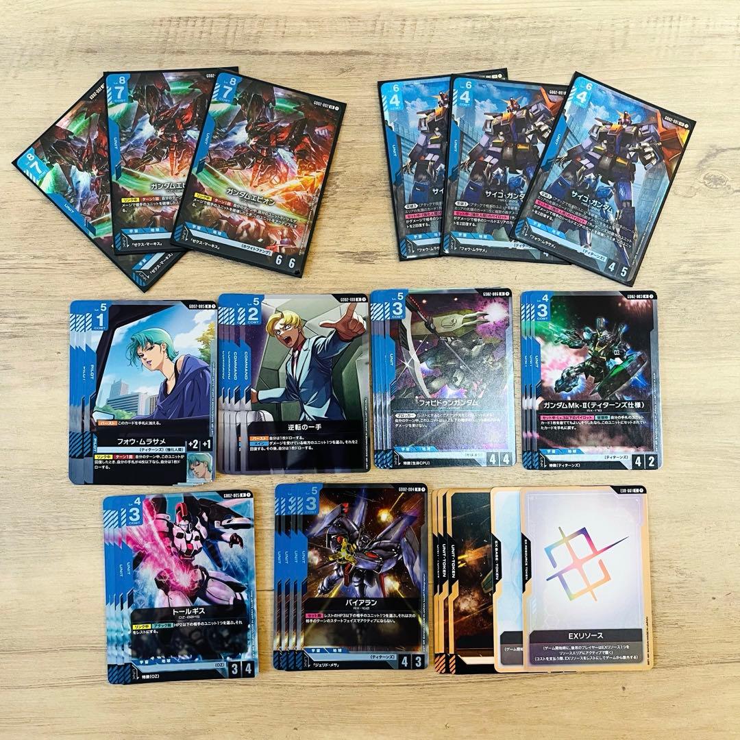 PSA鑑定連番】PSA10・PSA9 #113 #114 2枚セット ポケカ