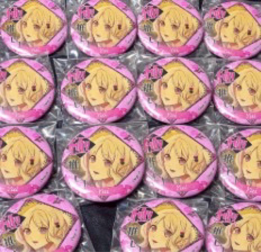 DIABOLIKLOVERS ディアラバ 小森ユイ 極推し 缶バッジ 15個 - メルカリ