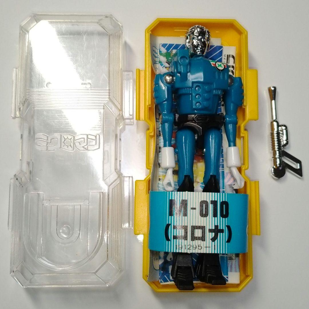 ミクロマン　初版　超レア！　M-010 (コロナ) フィギュア プラケース説明書