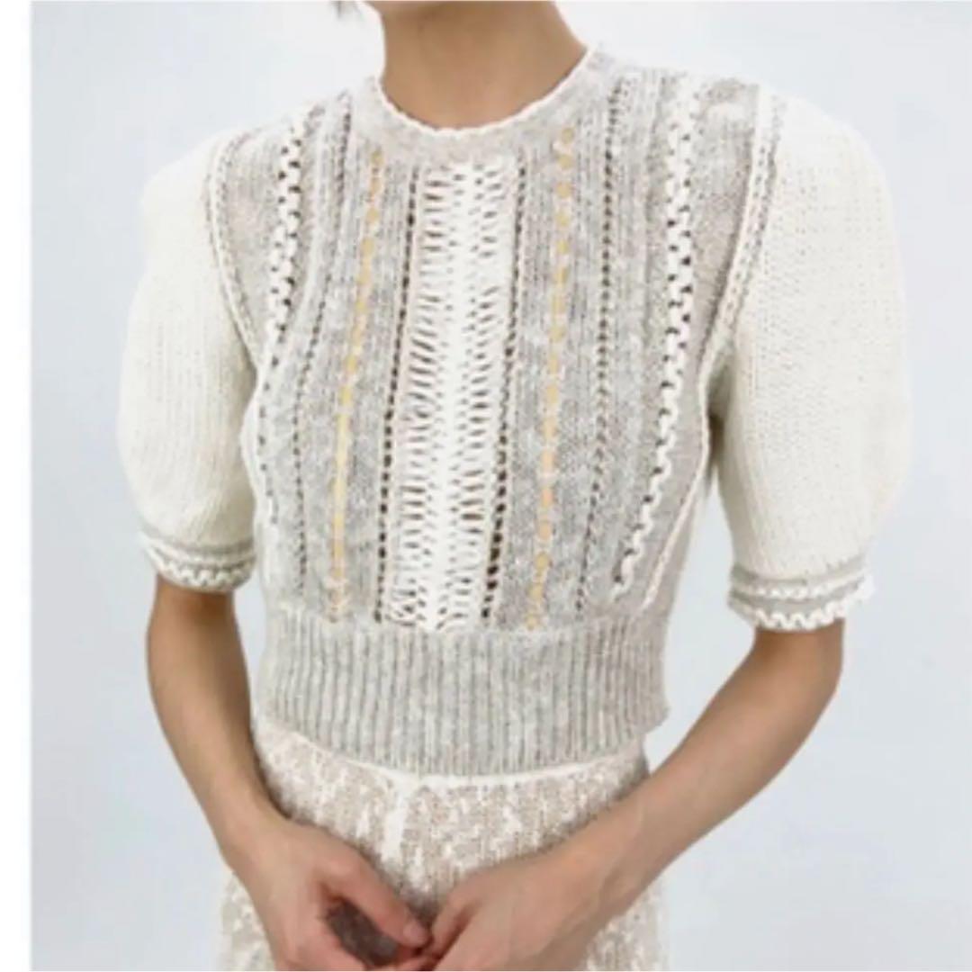 very brain♡ファンシーヤーンニット♡VB