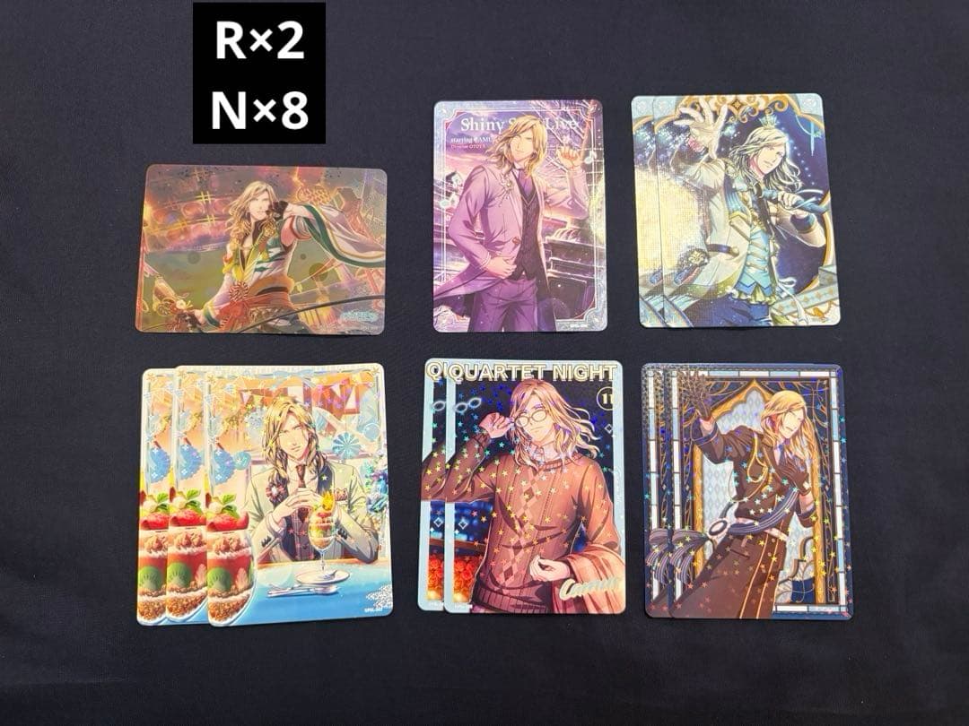 うたプリ】 カミュ シャニライ ビジュカ ビジュコレ vol.4 - メルカリ