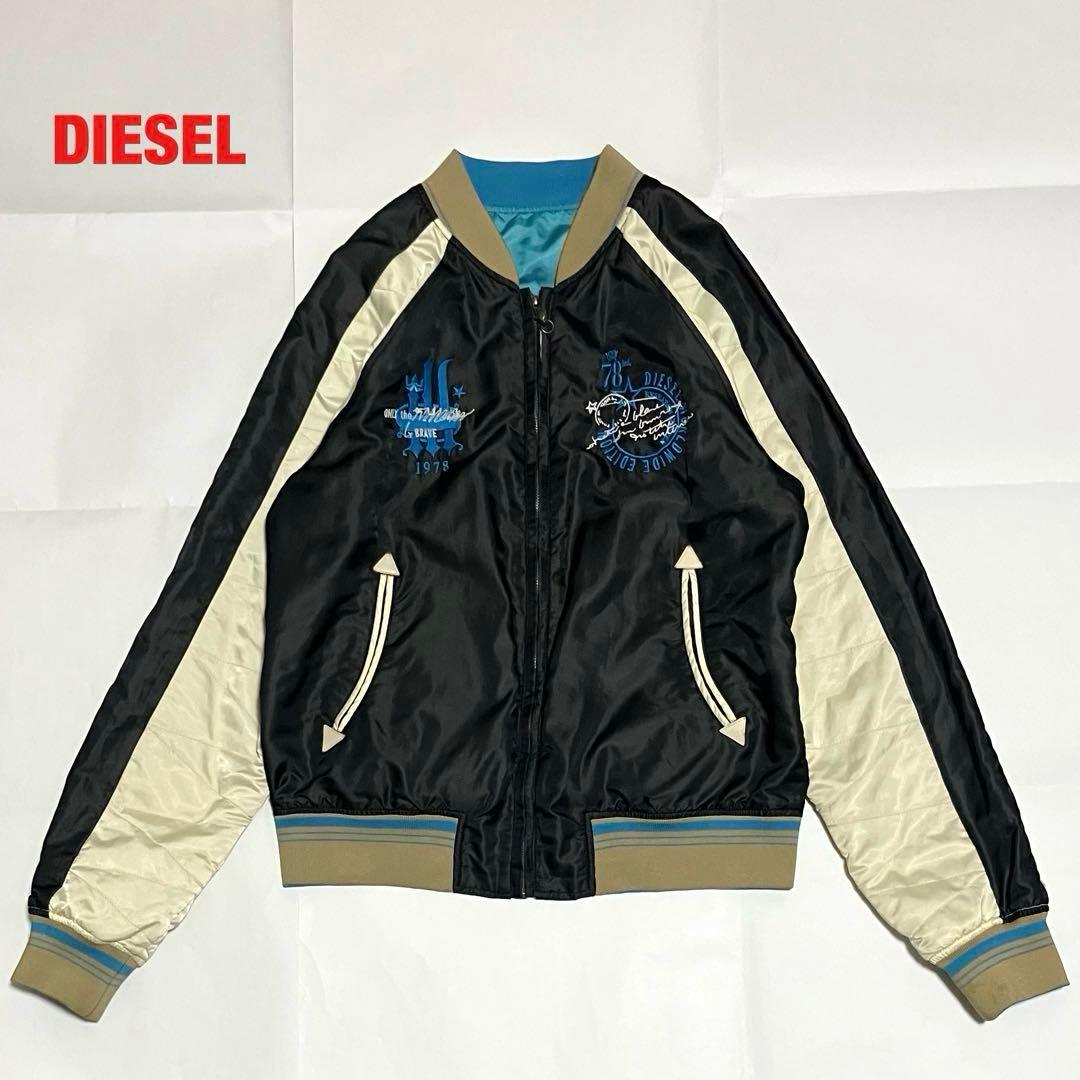 人気】DIESEL ディーゼル サテンスカジャン リバーシブル 刺繍ロゴ