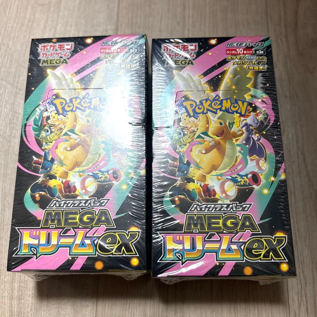 ポケモンカードゲーム MEGAドリームEX新品未開封シュリンク付き2BOX