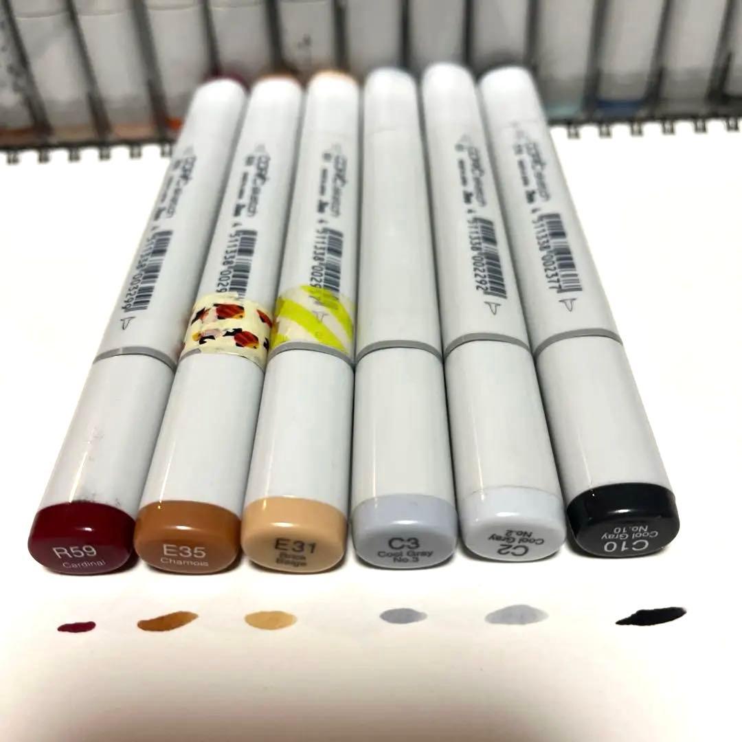 Too コピック コピックチャオ Permanent LePlumeまとめ売り - メルカリ