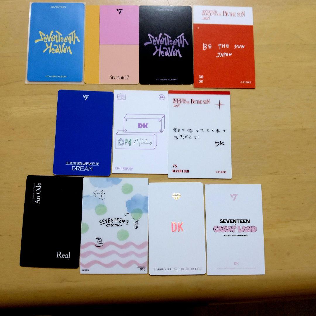 SEVENTEEN DK ドギョム トレカまとめ売り - メルカリ