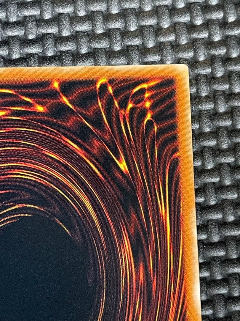 真紅眼の黒龍レリーフ 親知らず 極美品 - メルカリ