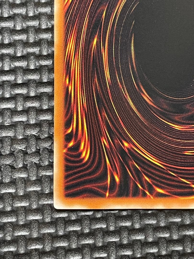 真紅眼の黒龍レリーフ 親知らず 極美品 - メルカリ