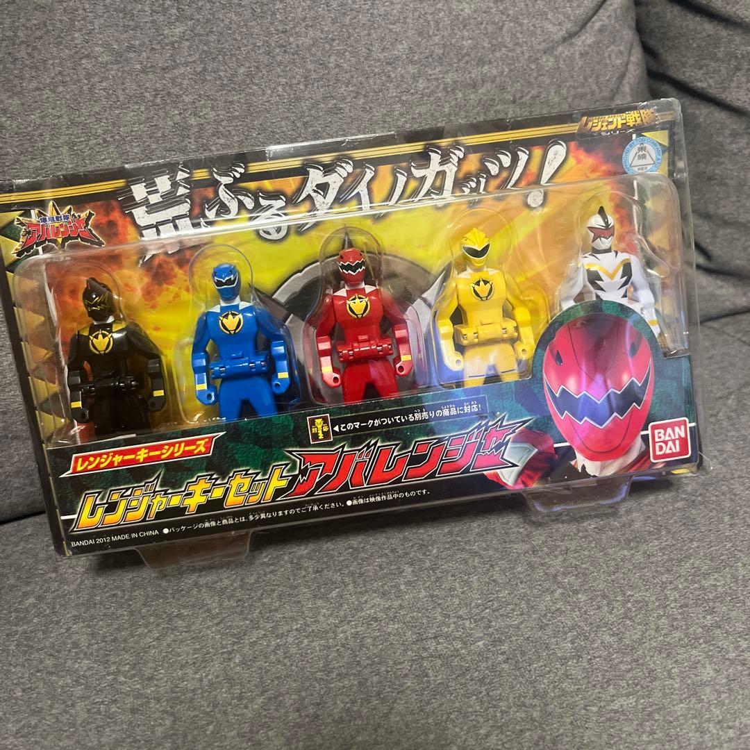レンジャーキーセット 爆竜戦隊アバレンジャー