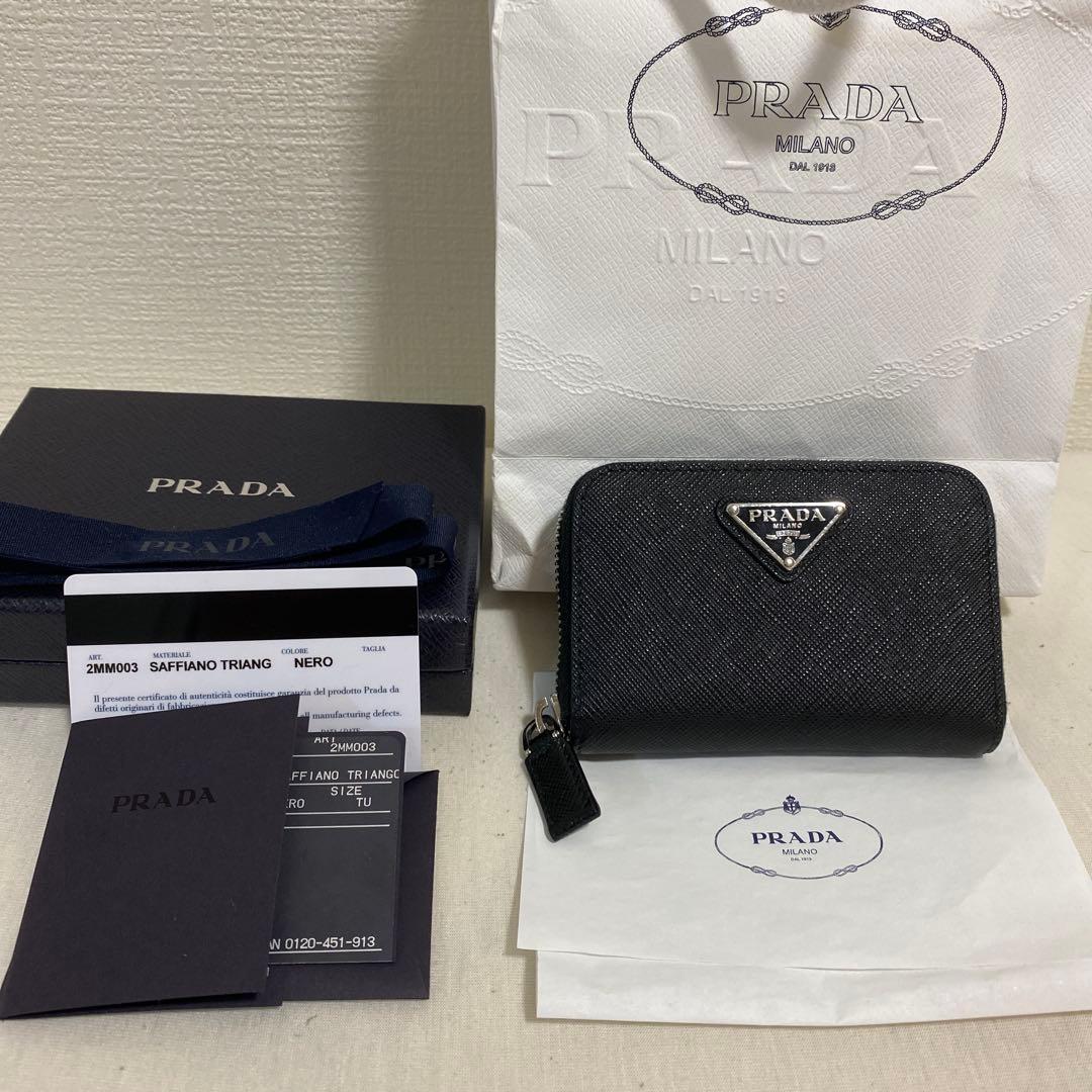 【最終値下げ】PRADA サフィアーノトライアングル ケース