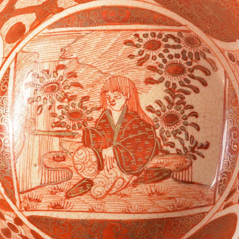 九谷焼 古九谷 赤絵金彩 人物文 小碗 時代箱付 M R5796 - メルカリ