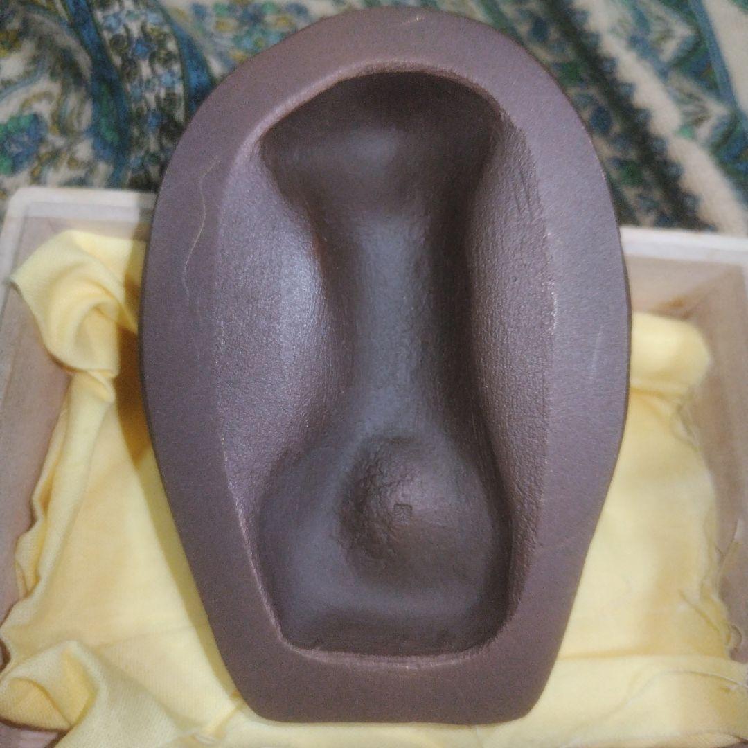 辻畑隆子　BEEPU♨ Hot time 【レア】【希少】