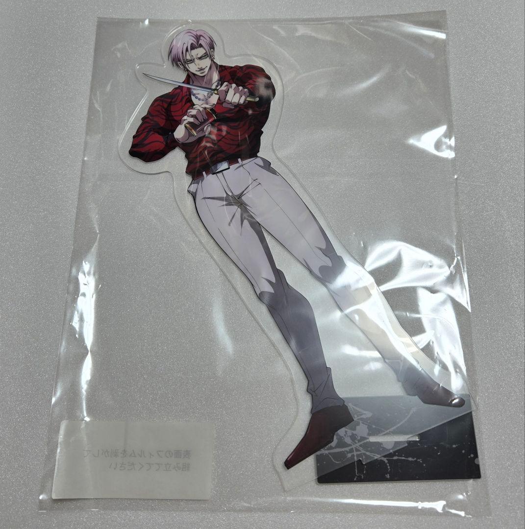 ヒューマンバグ大学　市合　BIGアクスタ