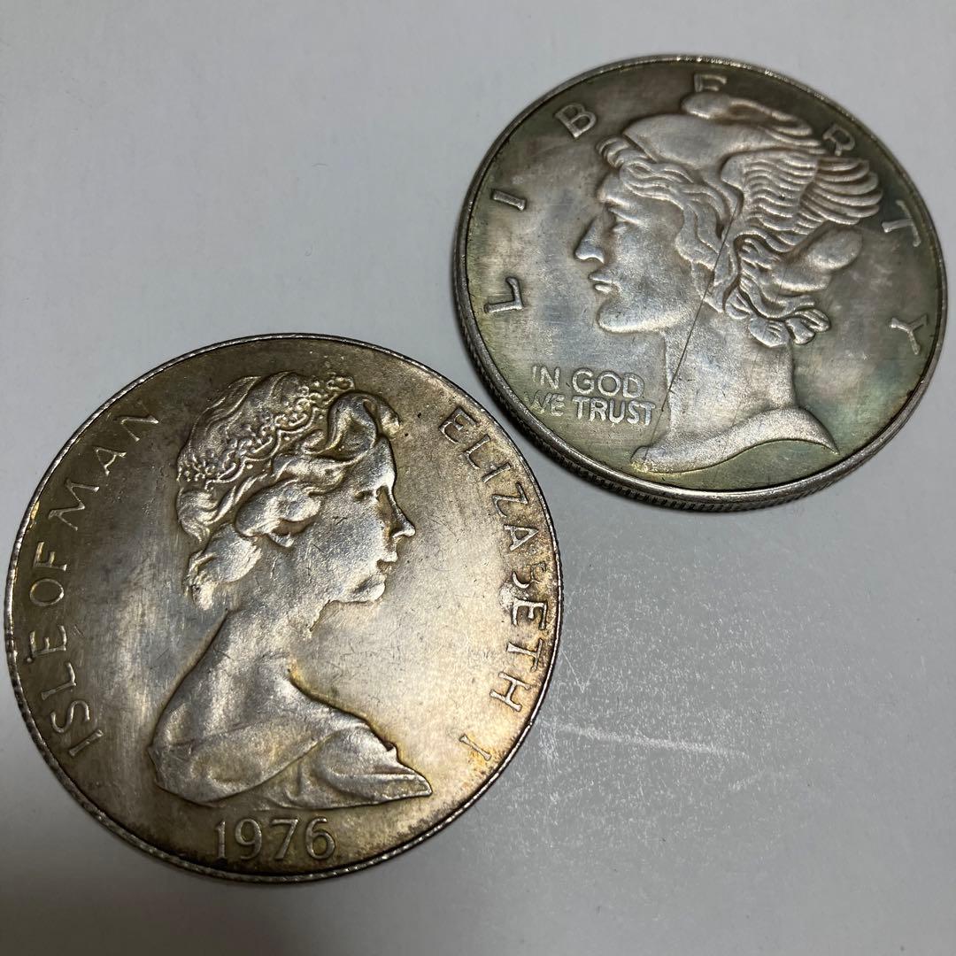 外国の銀貨二枚