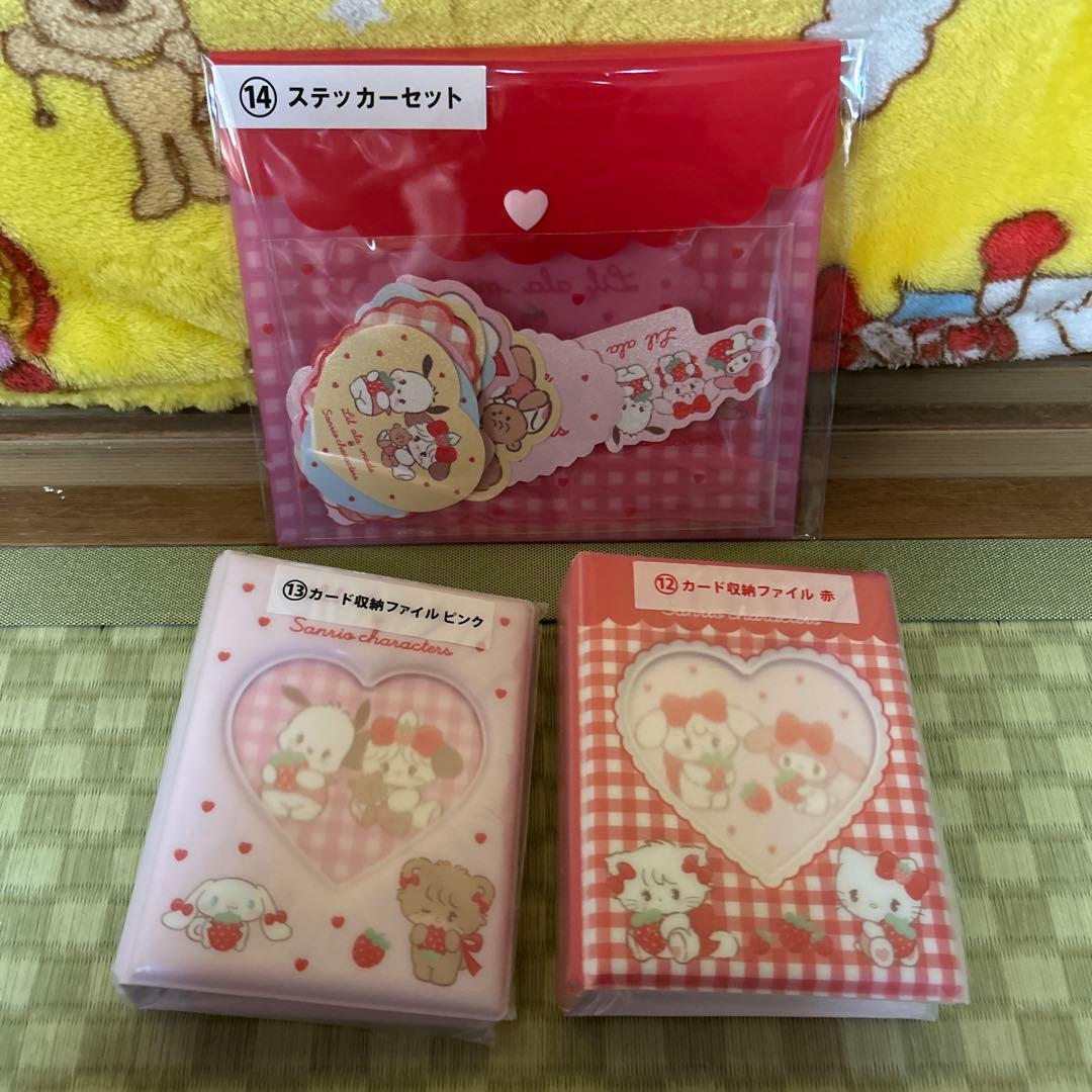 mikko Lil ala mode×サンリオ 当たりくじ まとめ売り - メルカリ