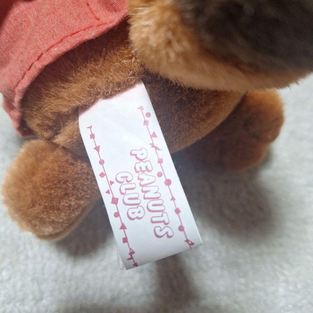 昭和 希少 ぬいぐるみ たぬき - メルカリ