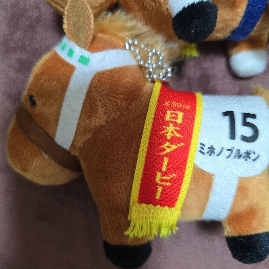 グラスワンダー ミホノブルボン ナイスネイチャ サラブレッドコレクション