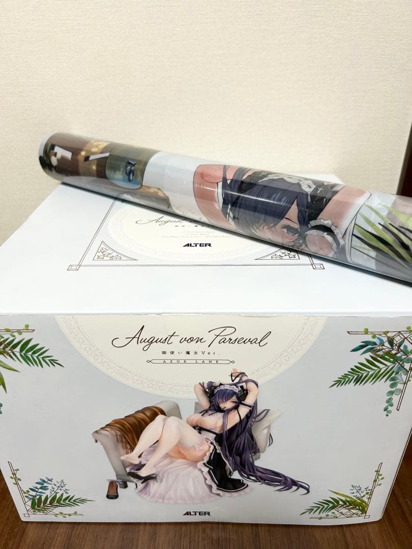 アズールレーン アウグスト・フォン・パーセヴァル 御使い魔女Ver.[アルター]