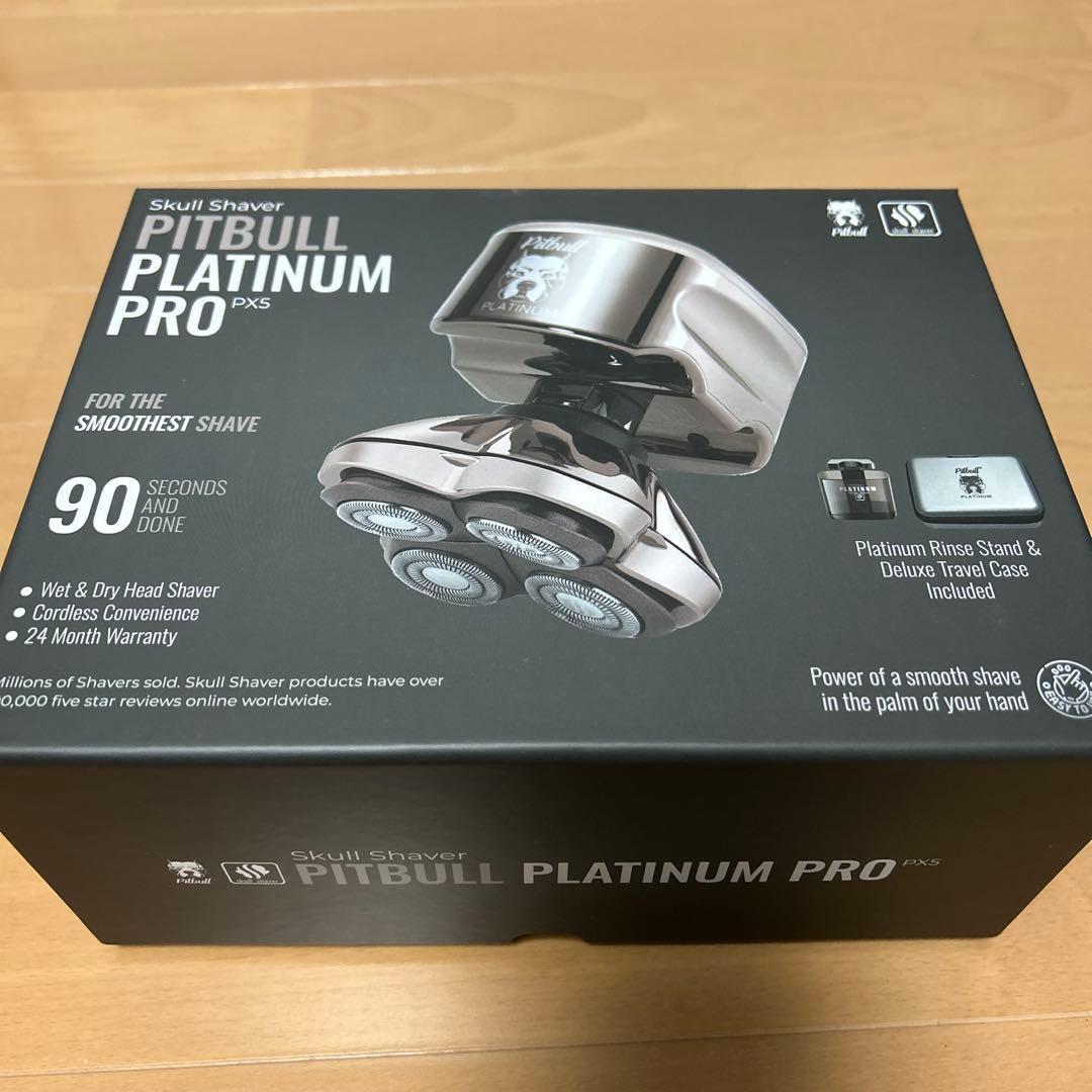 Skull Shaver Pitbull Platinum PRO 付属品完備