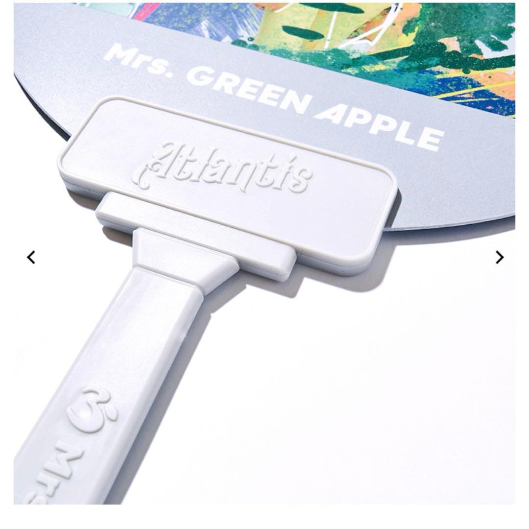 Mrs. GREEN APPLE Atlantis アトランティス うちわ - メルカリ