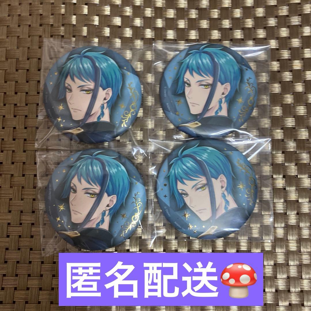 ツイステ ブレイジングジュエル 缶バッジ ジェイド 4点 ⭐︎ - メルカリ