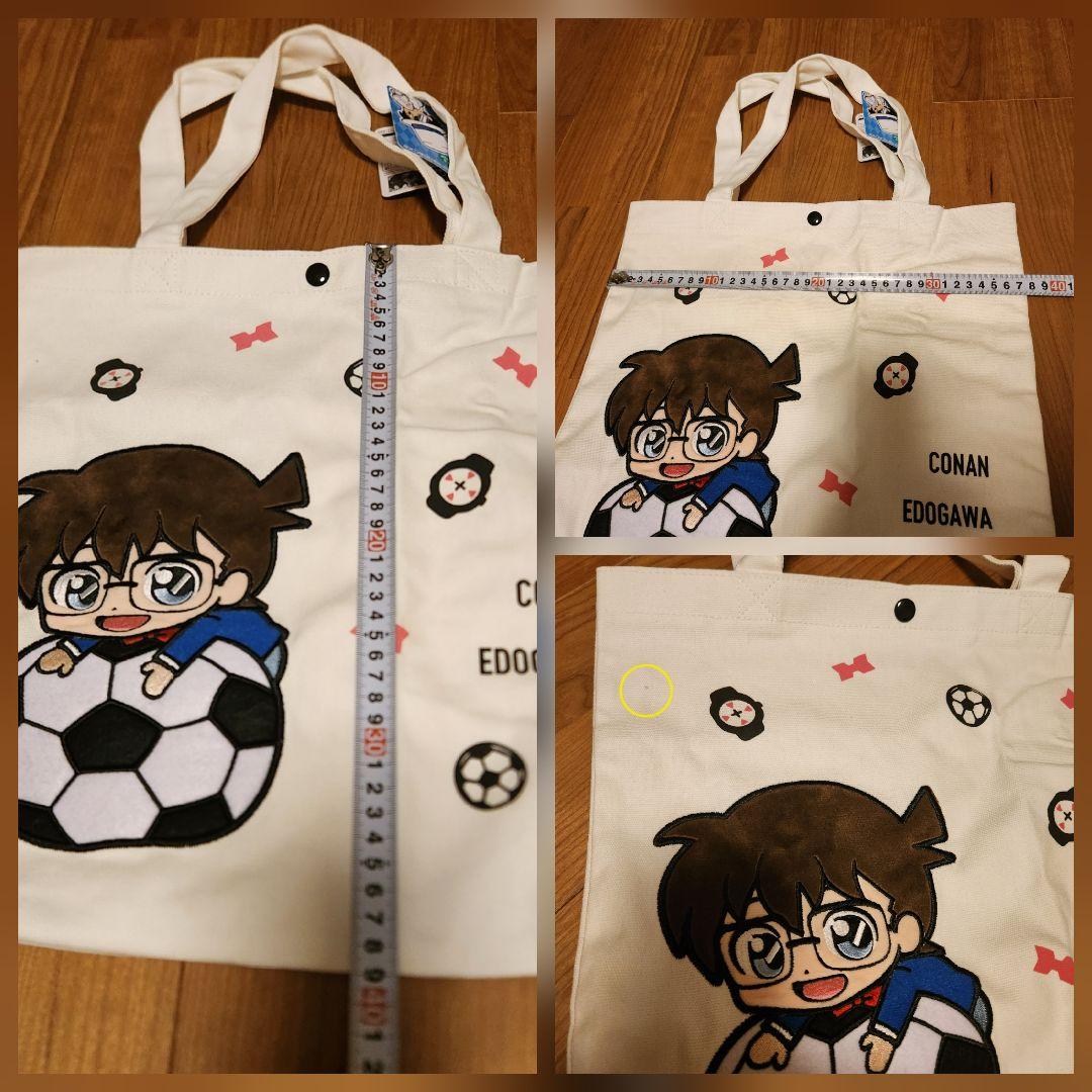 名探偵コナン サッカーデザイン トートバッグ - メルカリ