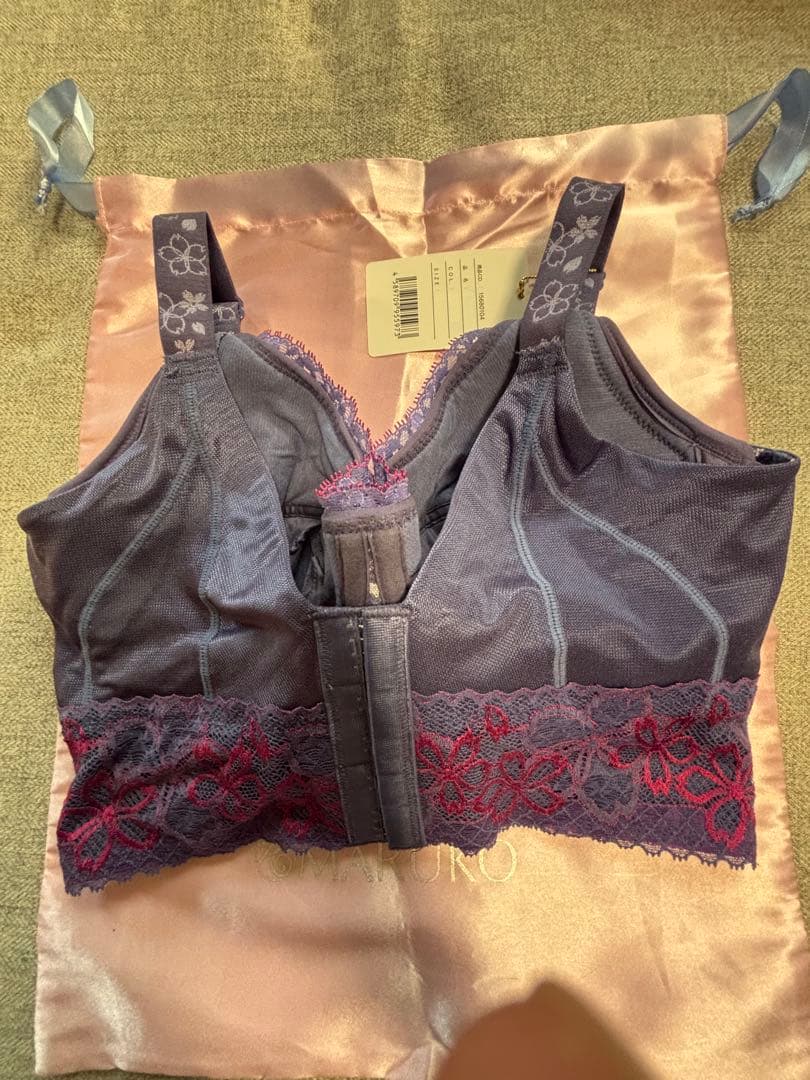 マルコ　新品保管品　D75 サクラ　4/5ブラ　背肉が平らに　美胸