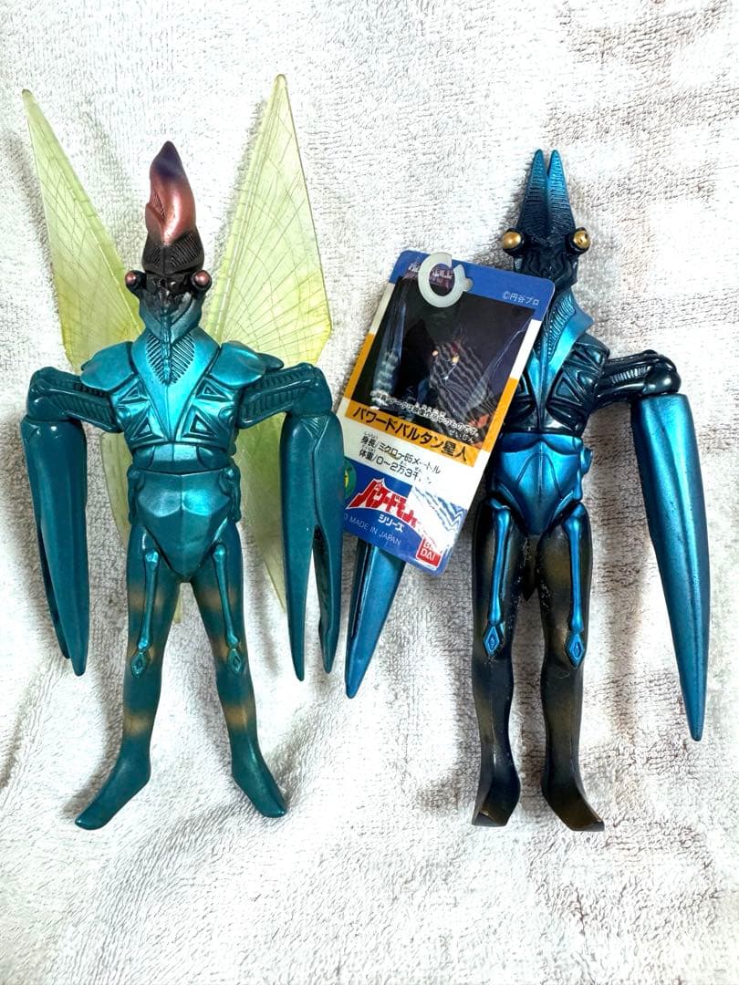 [貴重]ウルトラマンパワード　サイコバルタン星人 ソフビ 2点セット