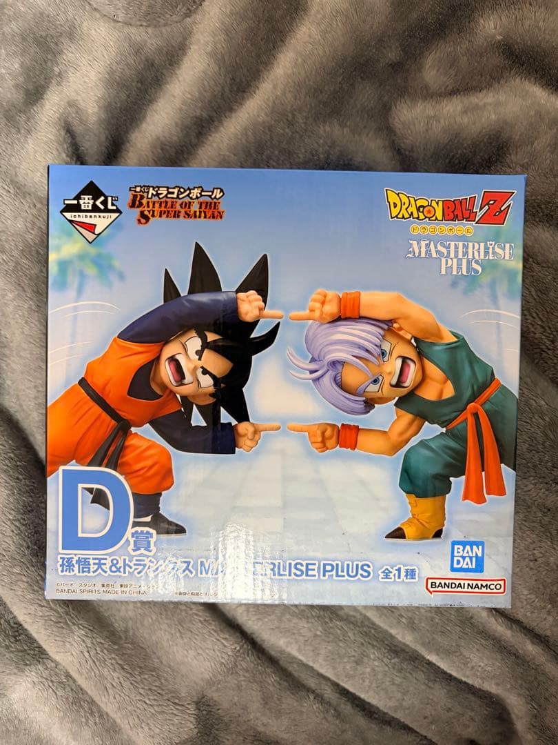 ドラゴンボール一番くじ　悟天トランクス