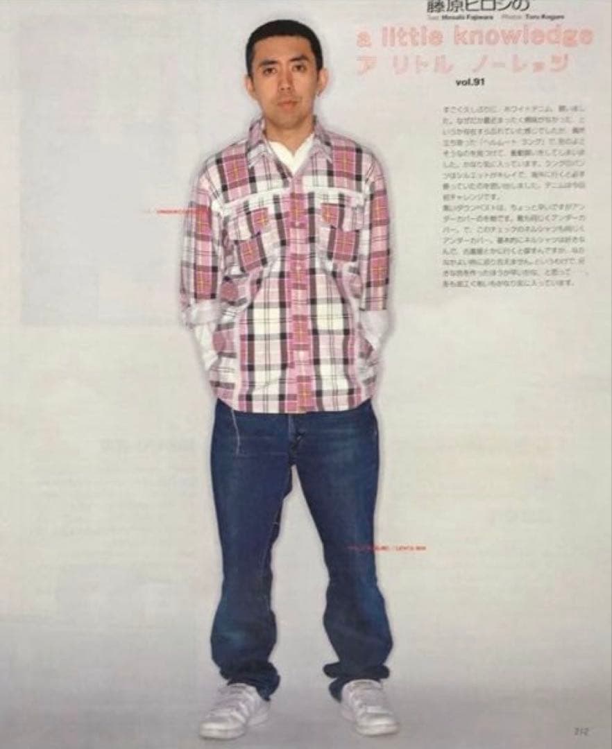 希少 名作 UNDERCOVER FRAGMENT OXFORD SHIRTS