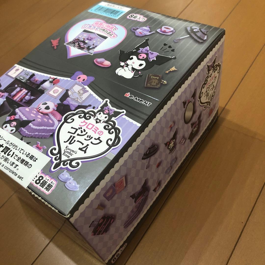 大人買い サンリオ クロミのゴシックルーム 8種類コンプリートセット