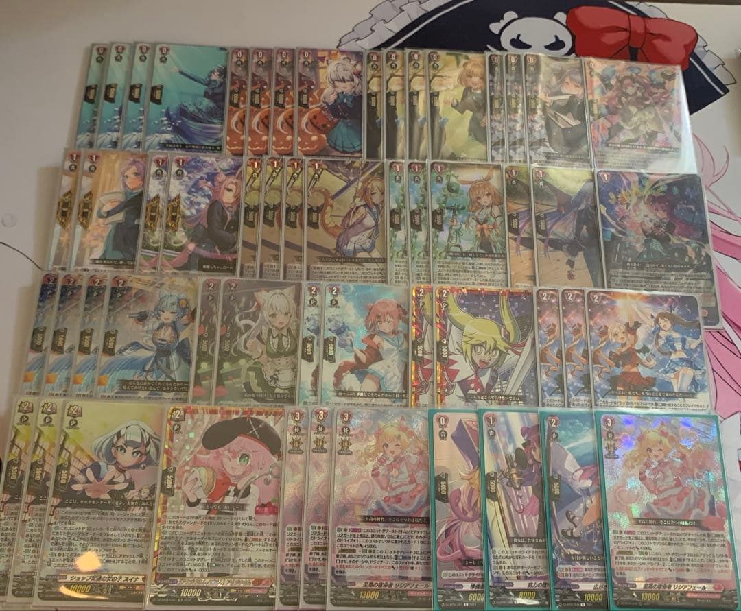 ヴァンガード　リシアフェール　デッキ　（high five入り） ヴァンガードリシアフェールデッキ（high five入り）