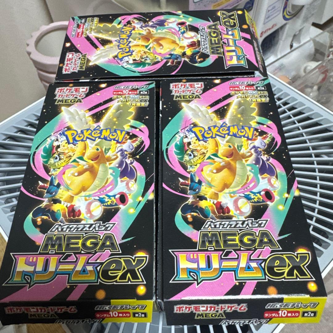ポケモンカードゲームMEGAドリームEX3ボックス