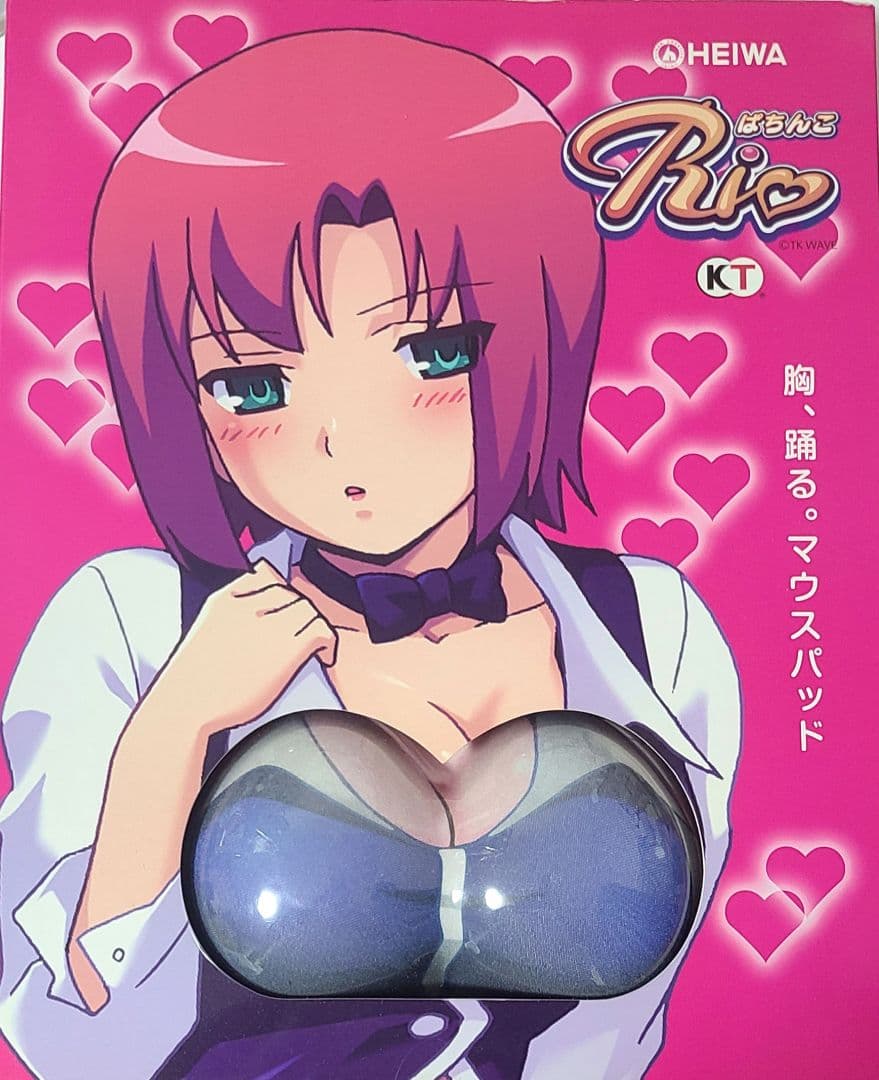 スーパーブラックジャック Rio 非売品 マウスパッド - メルカリ